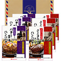 まぼろしの味噌・九州醤油使用　ハンバーグ　ＧＬ−ＭＨＢ＊