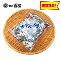 北海道産　磯の木昆布１ｋｇ