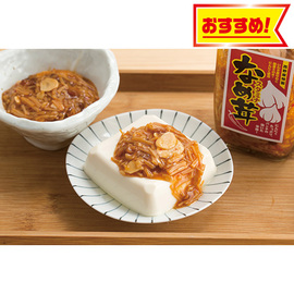 【早割】スタミナなめ茸６個セット　１０−０−８１６