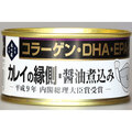 カレイの縁側醤油煮込み
