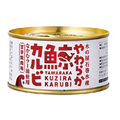 やわらか鯨カルビ（甘辛焼肉味）