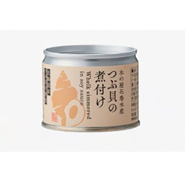 北海道産つぶ貝の煮付け