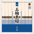三輪素麺　誉（９束）　２６−１０９１−１０８