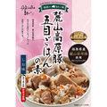 麓山高原豚五目ごはんの素