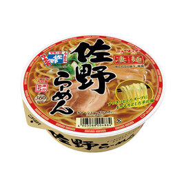 佐野らーめん