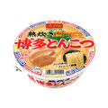 熟炊き博多とんこつ