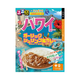 るるぶコラボカレー　ハワイガーリックシュリンプ風カレー　３６０４９ＨＷ