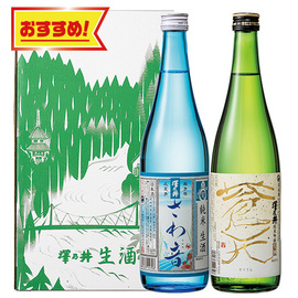 夏季限定ギフト（１）　ＳＫＣ−４０