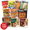 簡単調理！加工品１０点セット　ＫＨＨ−Ｂ