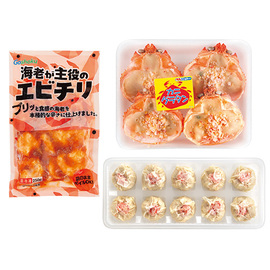 えび・かに惣菜味わいセット