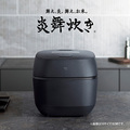 象印圧力ＩＨ炊飯ジャー「炎舞炊き」１升炊き　黒：ＮＸＡＢ１８−ＢＺ　白：ＮＸＡＢ１８−ＷＺ