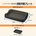 象印ホットプレート　１枚　ＥＡＫＣ１０−ＢＡ