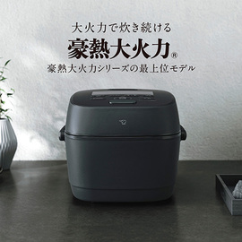 象印圧力ＩＨ炊飯ジャー　１升炊き　ブラック　ＮＷＷＤ１８−ＢＡ