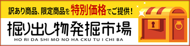 マルケイ